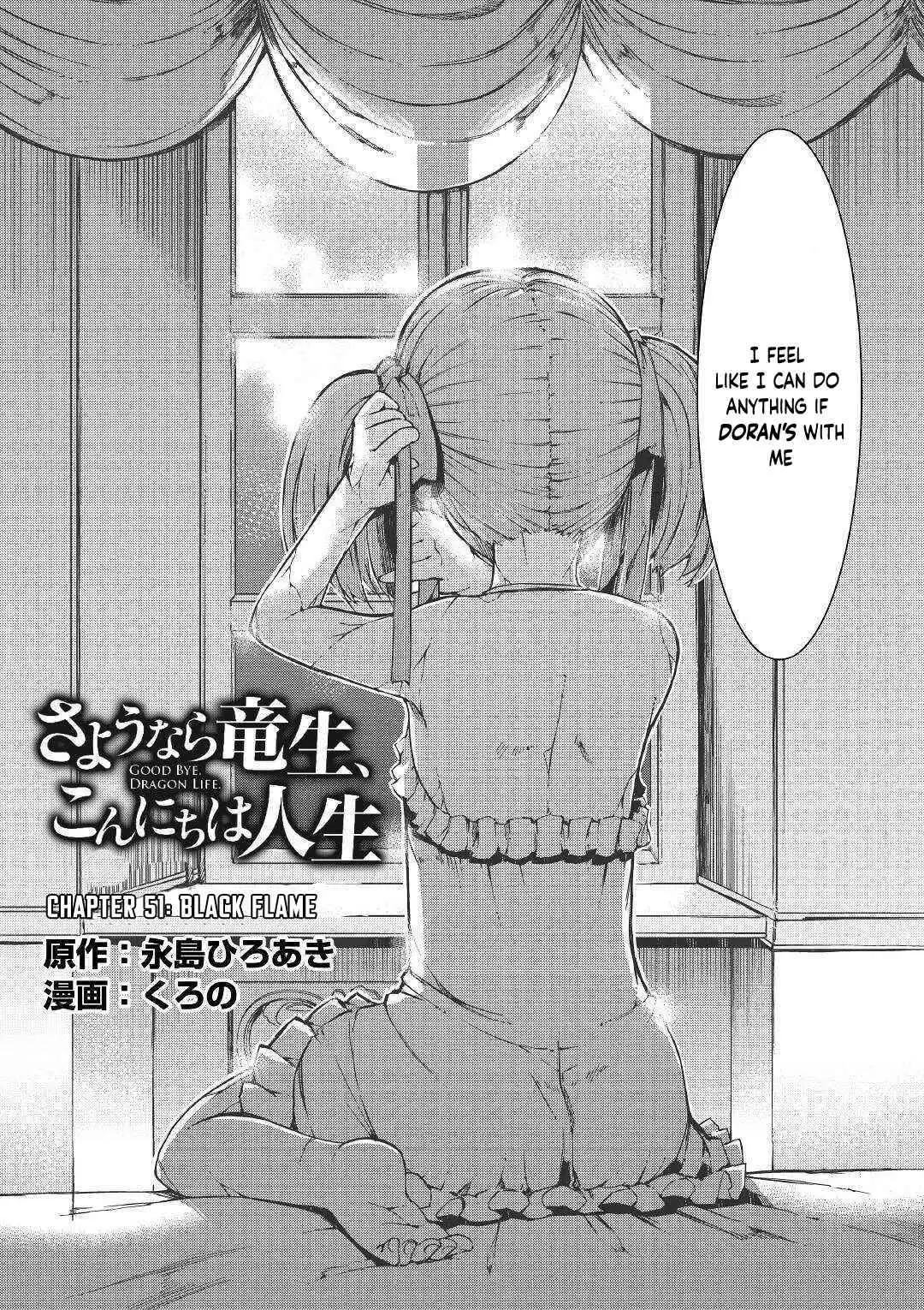 Sayounara Ryuusei, Konnichiwa Jinsei Chapter 51 4